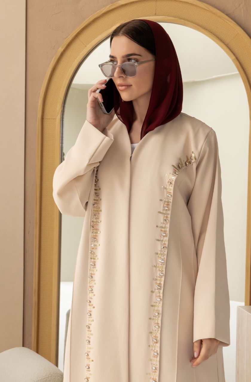 Galaxy Whisper Abaya - Rayaluxurypret