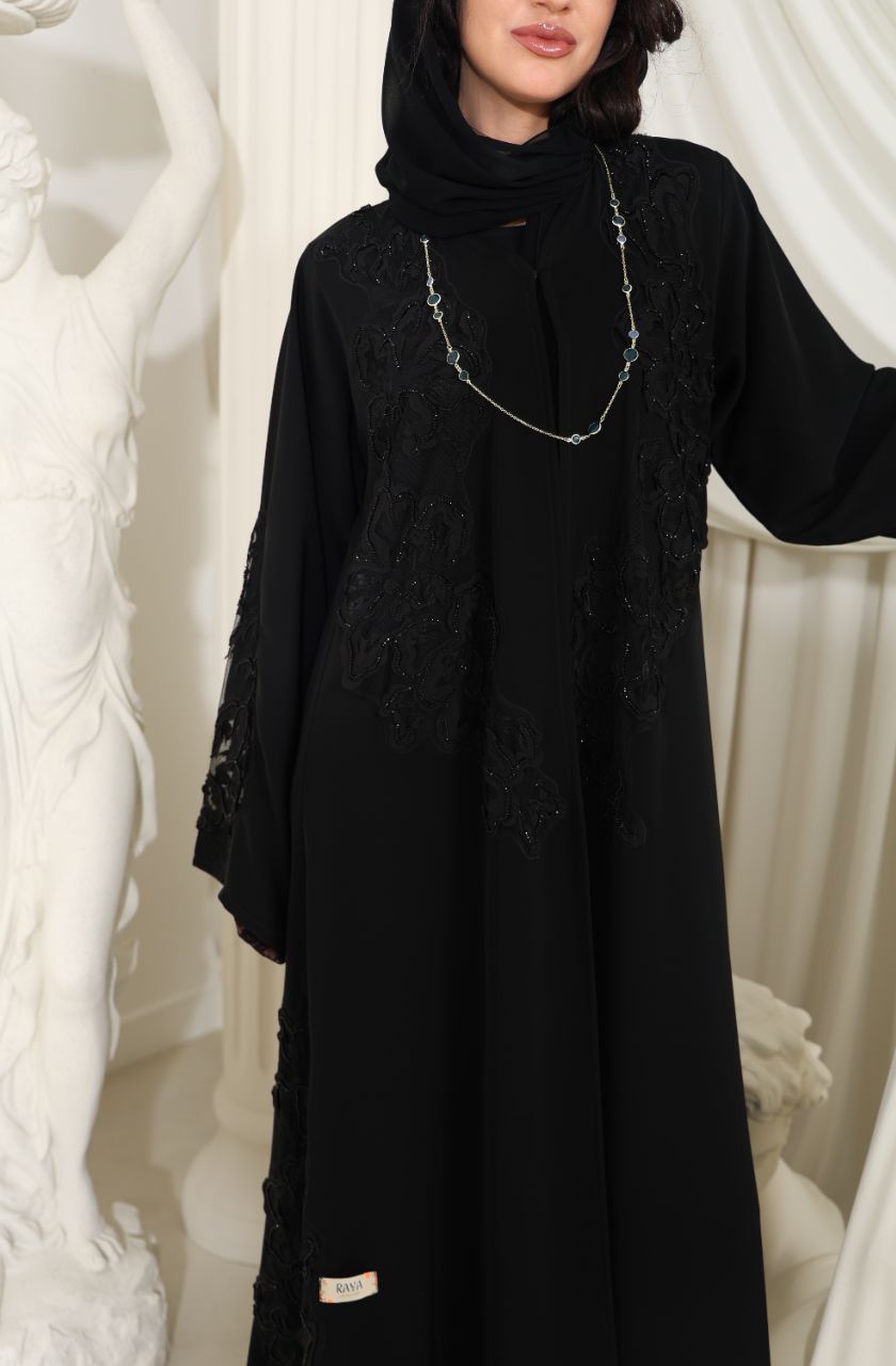 Grille d'Elegance Abaya - Rayaluxurypret